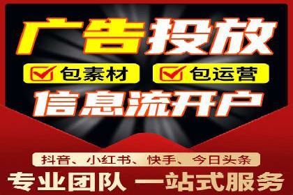 案例对比：SEM竞价专员不同策略效果