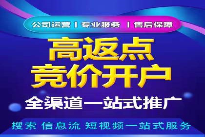 揭秘今日头条信息流广告：一则成功案例的背后