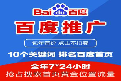 信息流广告案例分析：创意与执行