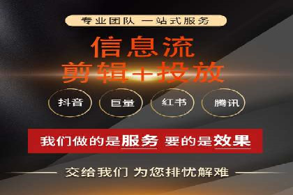 信息流营销案例：内容营销如何引发用户共鸣